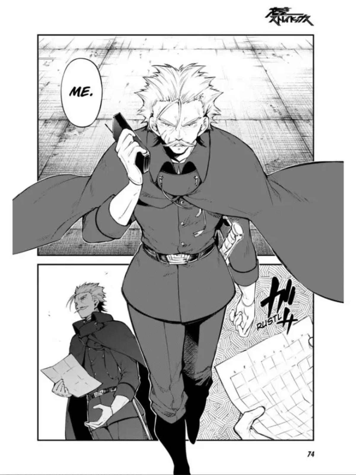 Bungou Stray Dogs, Chapter 102.5 image 05